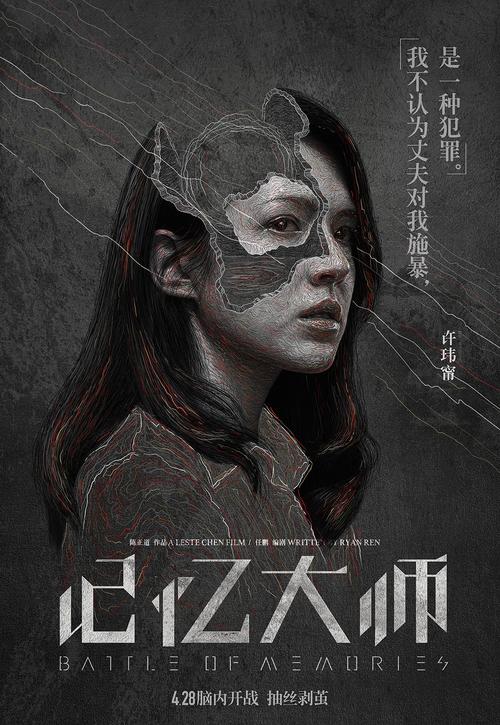 北京科技大学毕业证封面